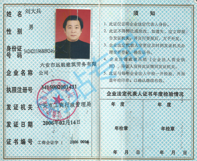 ��I(y��)����